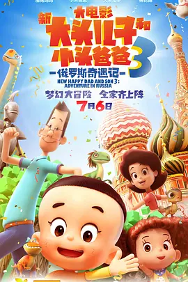 操一操摸一摸
