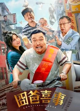 操一操摸一摸