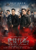 超碰成人免费在线