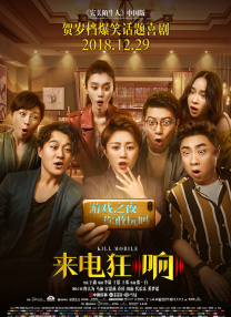 操一操摸一摸