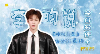 嗯啊好爽小说